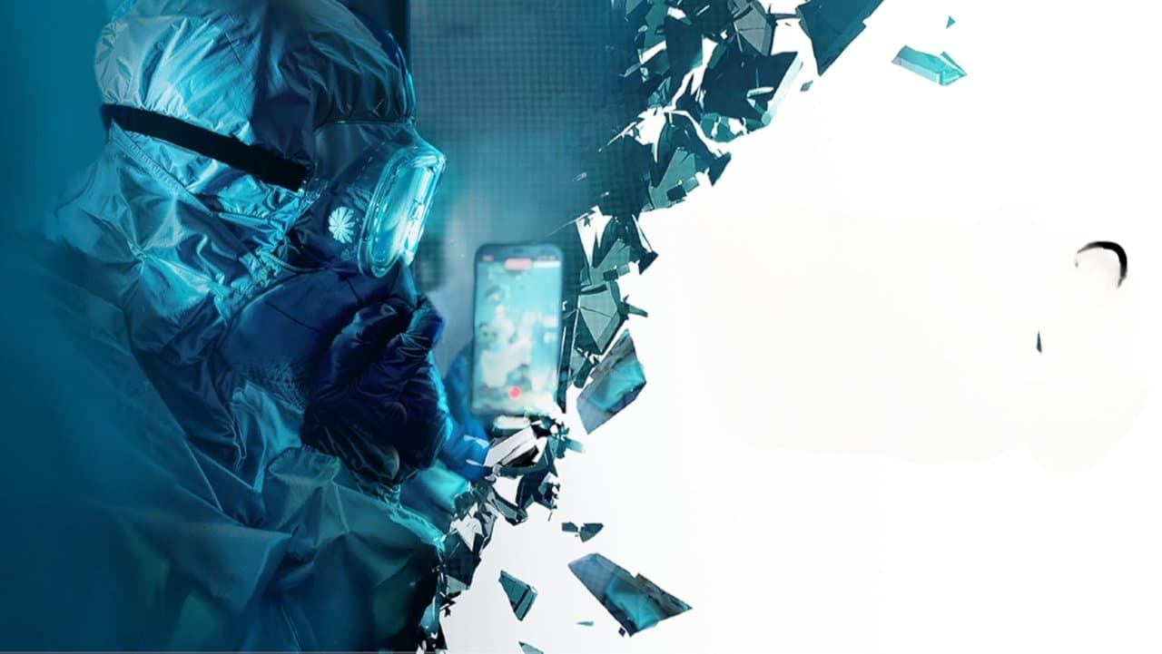 The Unrestricted Warの背景画像