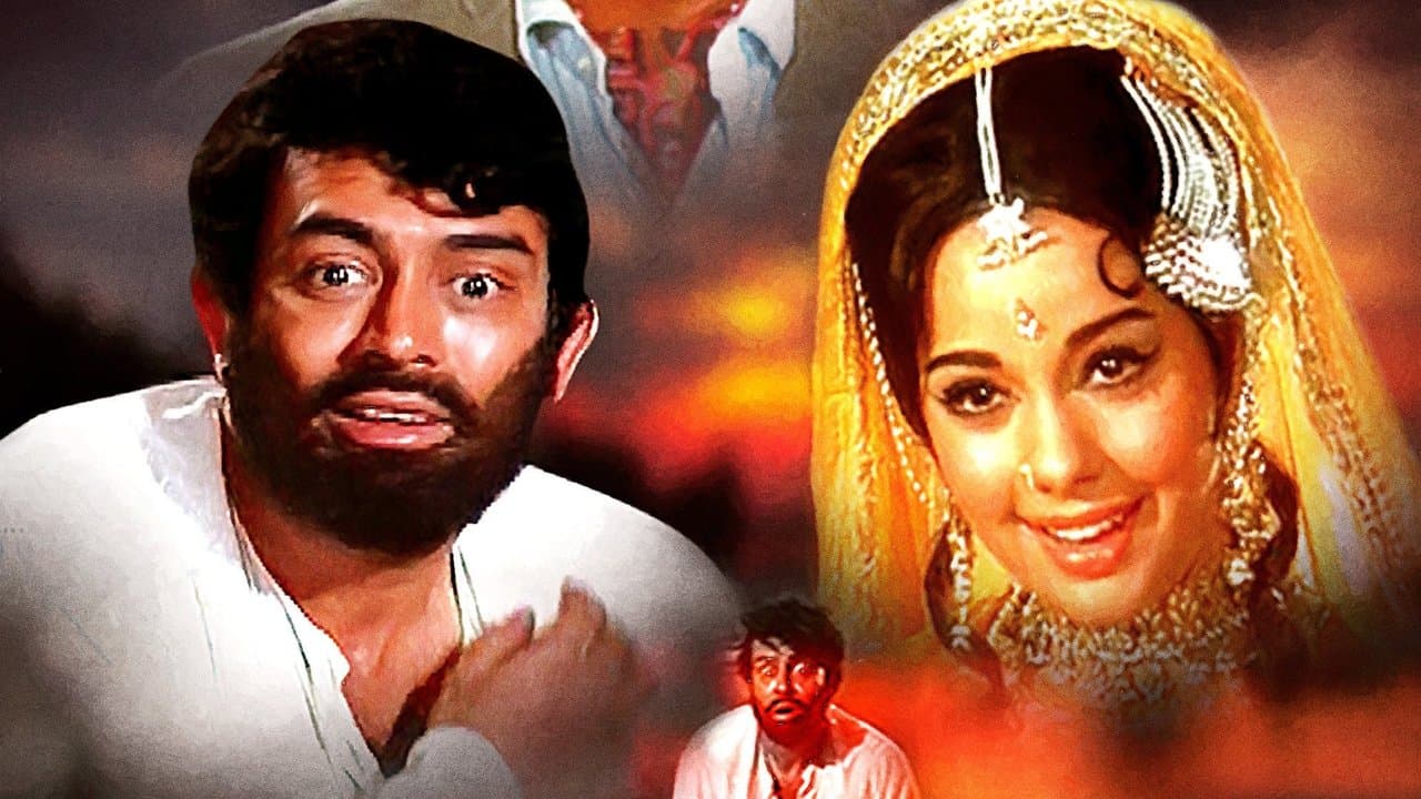 खिलौनाの背景画像