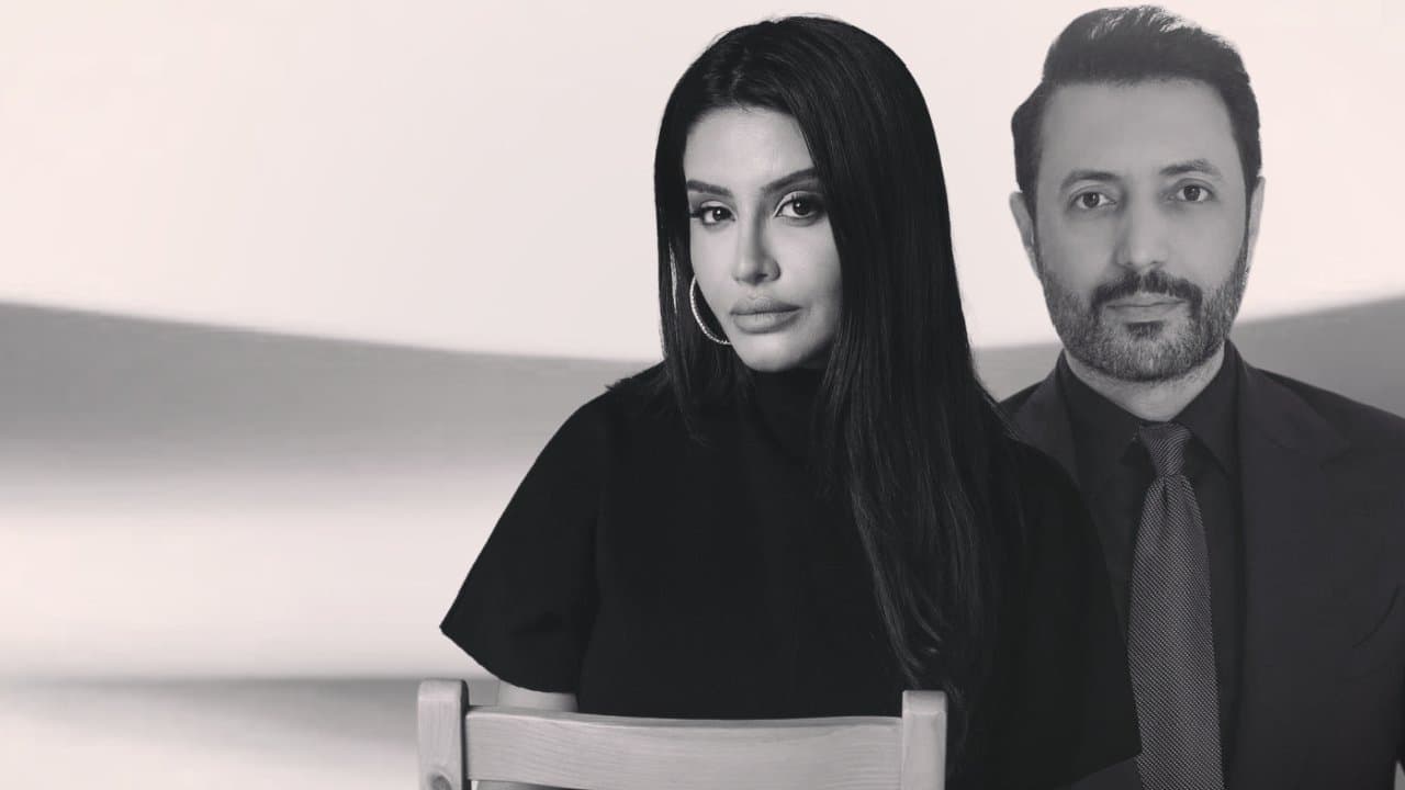 الحوتの背景画像