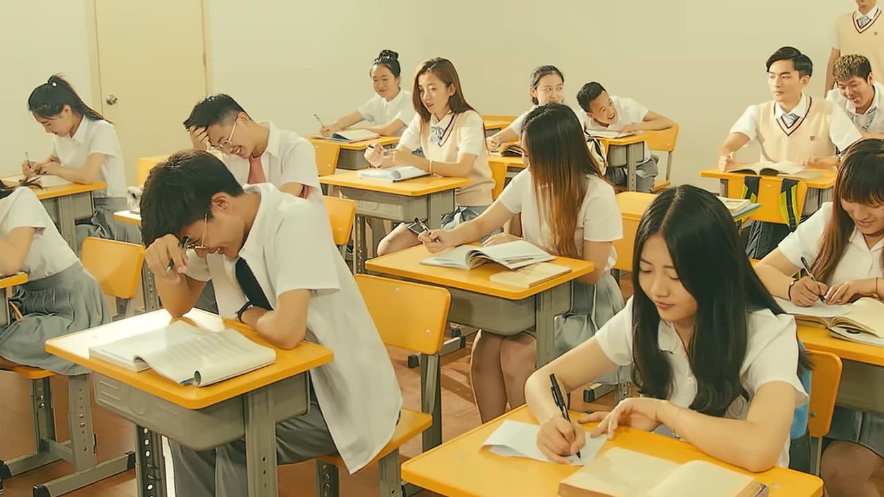 妖宴の背景画像