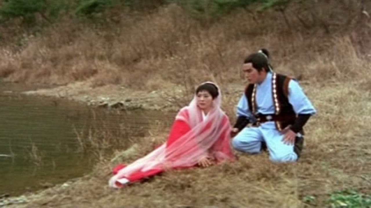 무영탑の背景画像