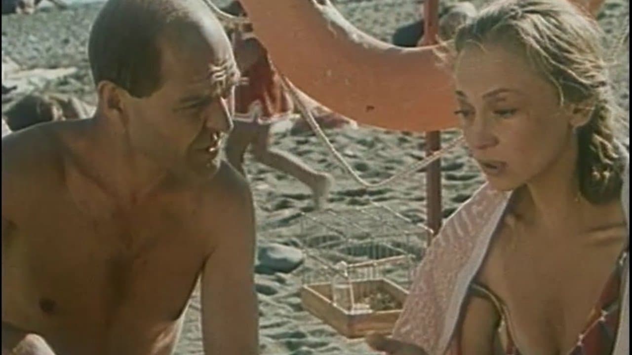 Дама с попугаемの背景画像