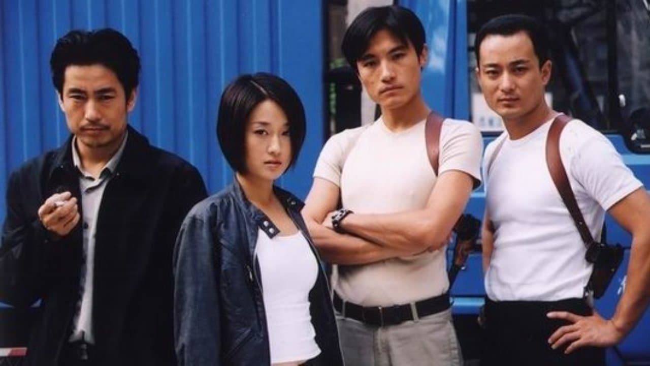 七日の背景画像