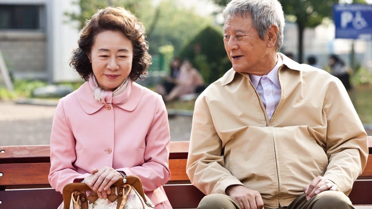 장수상회の背景画像