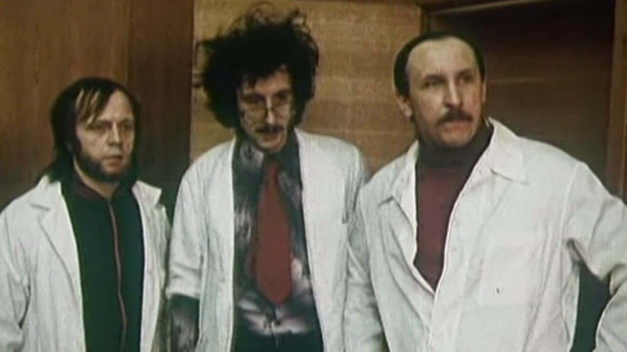 Страсти по Владимируの背景画像