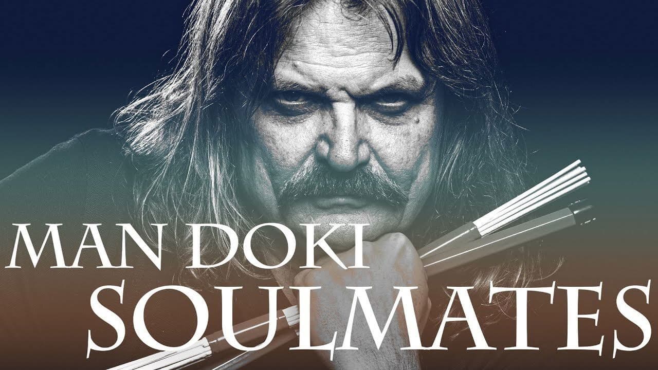 ManDoki Soulmates: Wings Of Freedomの背景画像