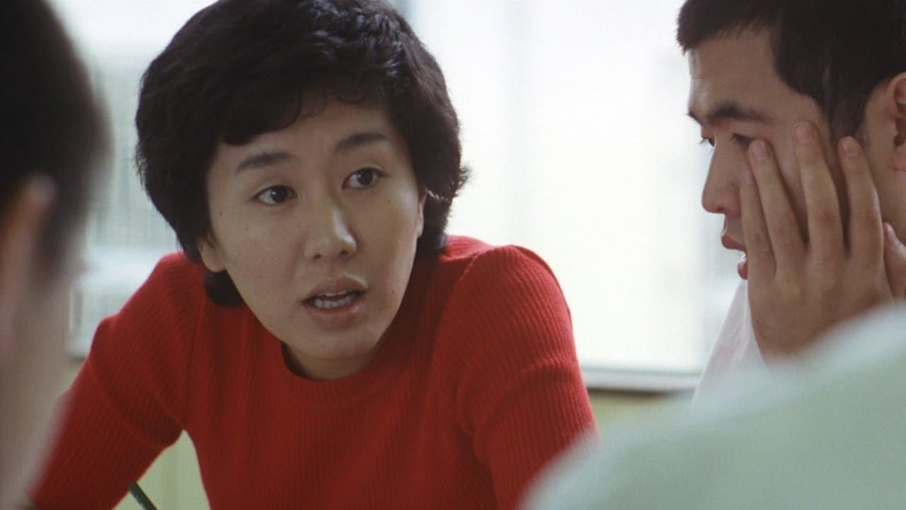 サードの背景画像