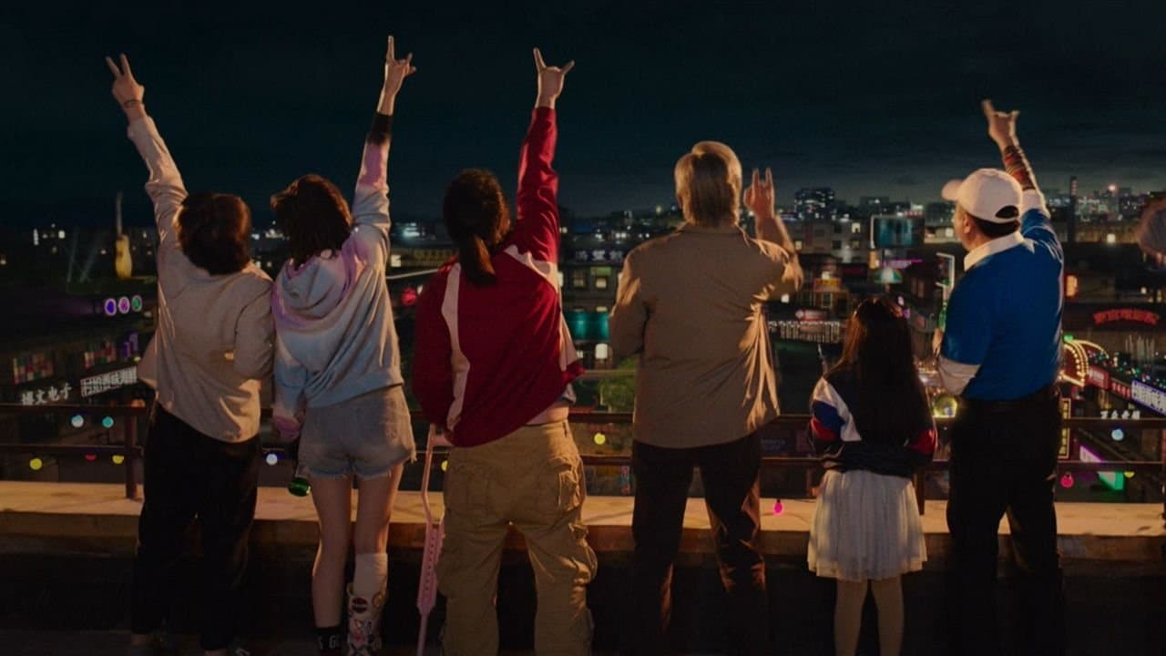 缝纫机乐队の背景画像