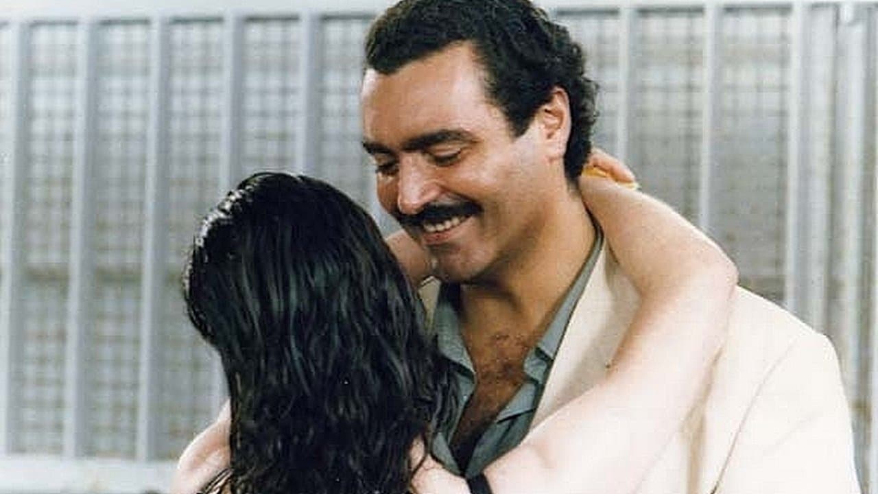 Strana la vitaの背景画像