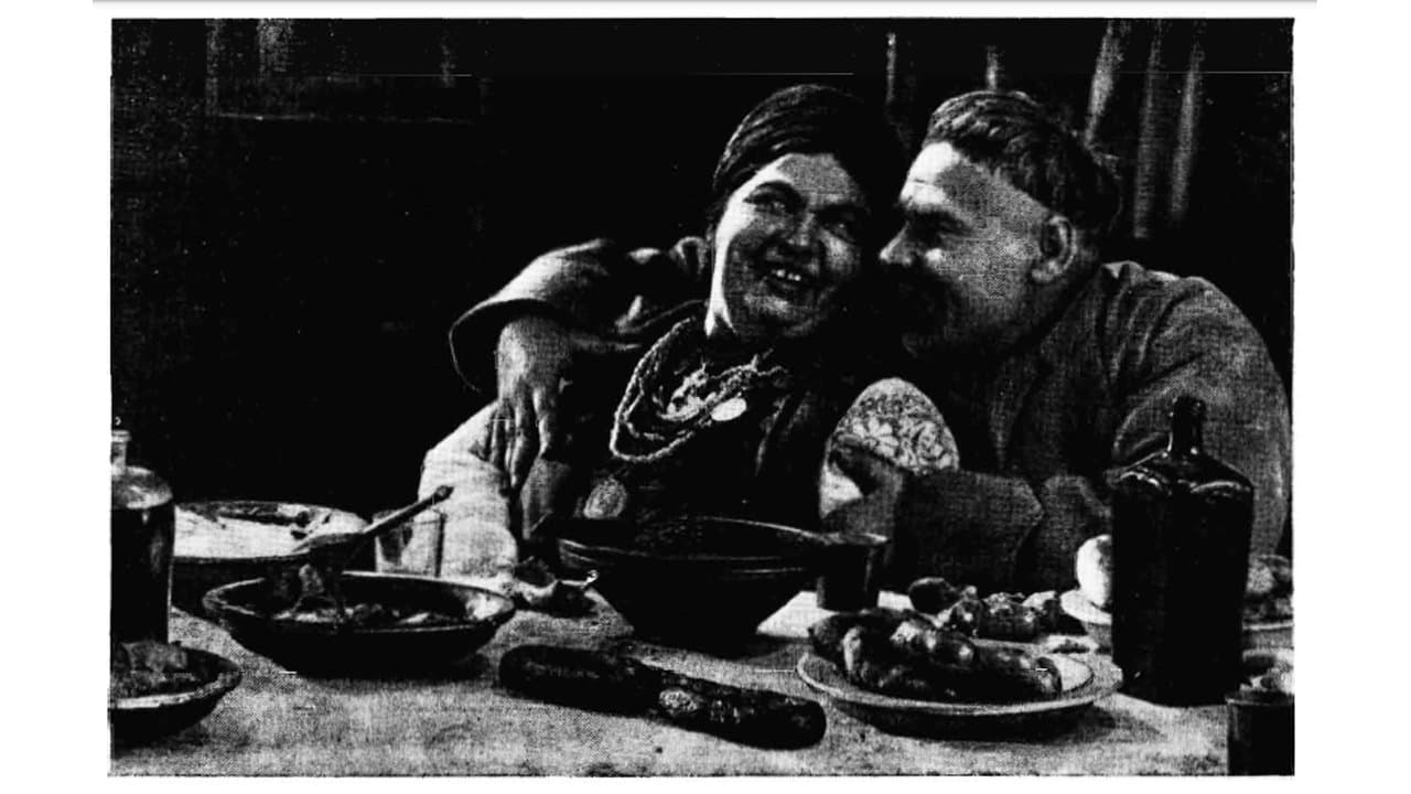 Черевичкиの背景画像