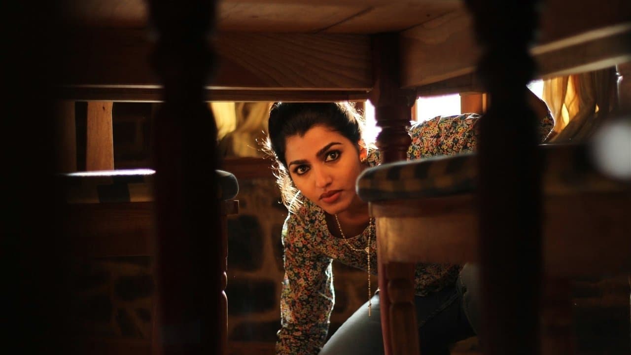 உருの背景画像