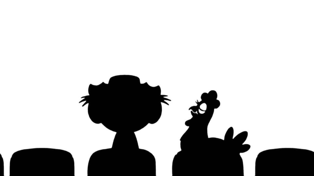 Cine Gibi 2の背景画像