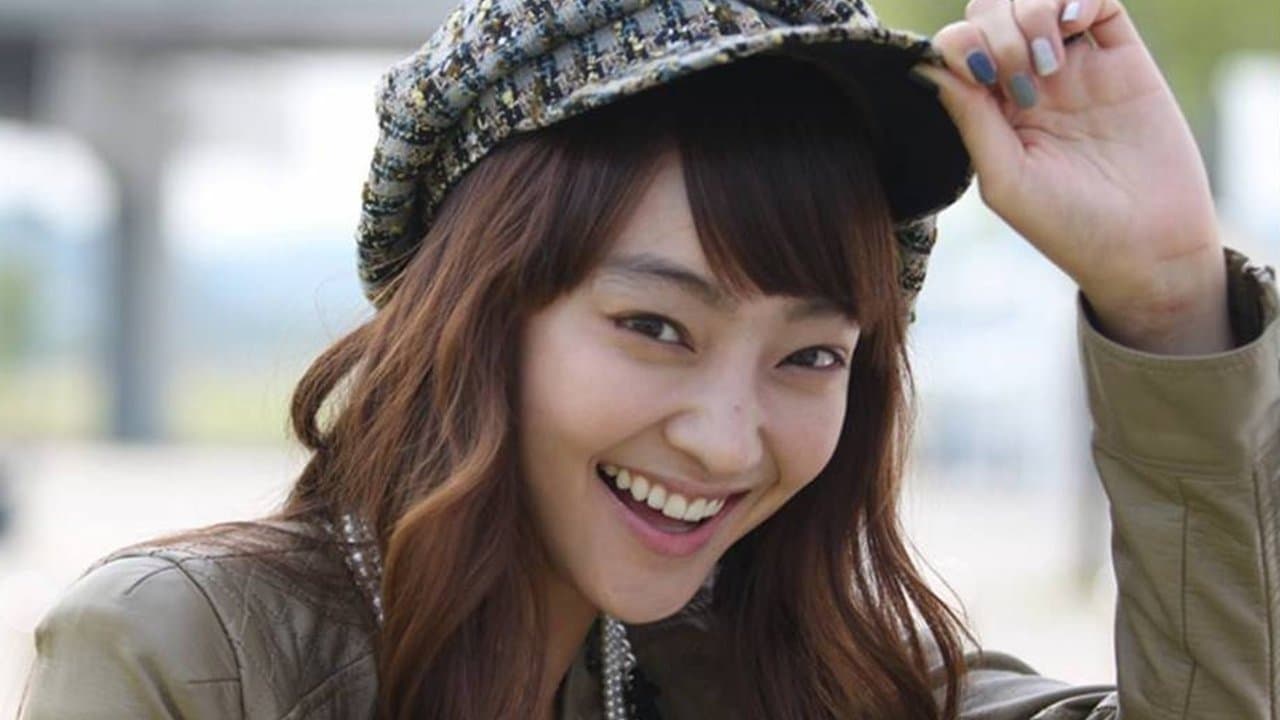 세티の背景画像