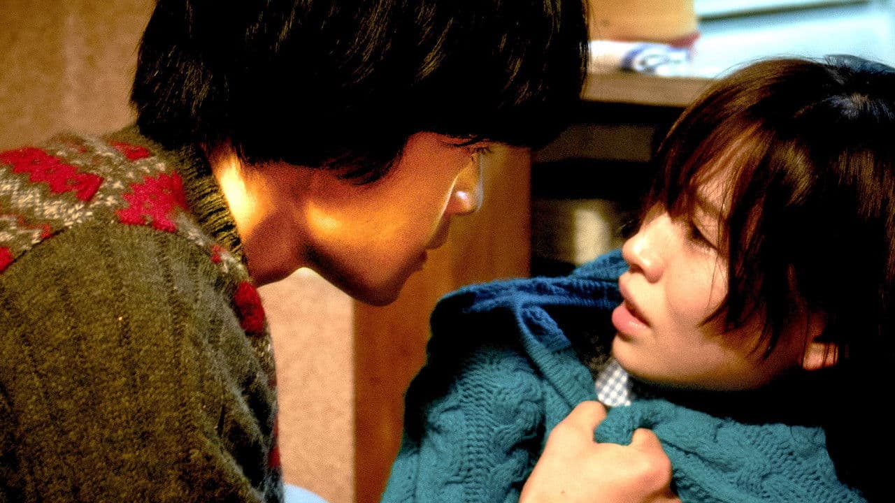 海を感じる時の背景画像