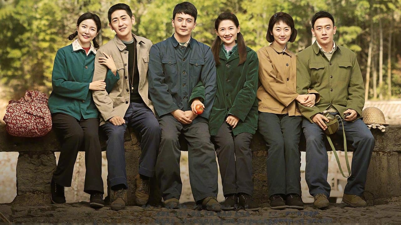 陌上又花开の背景画像