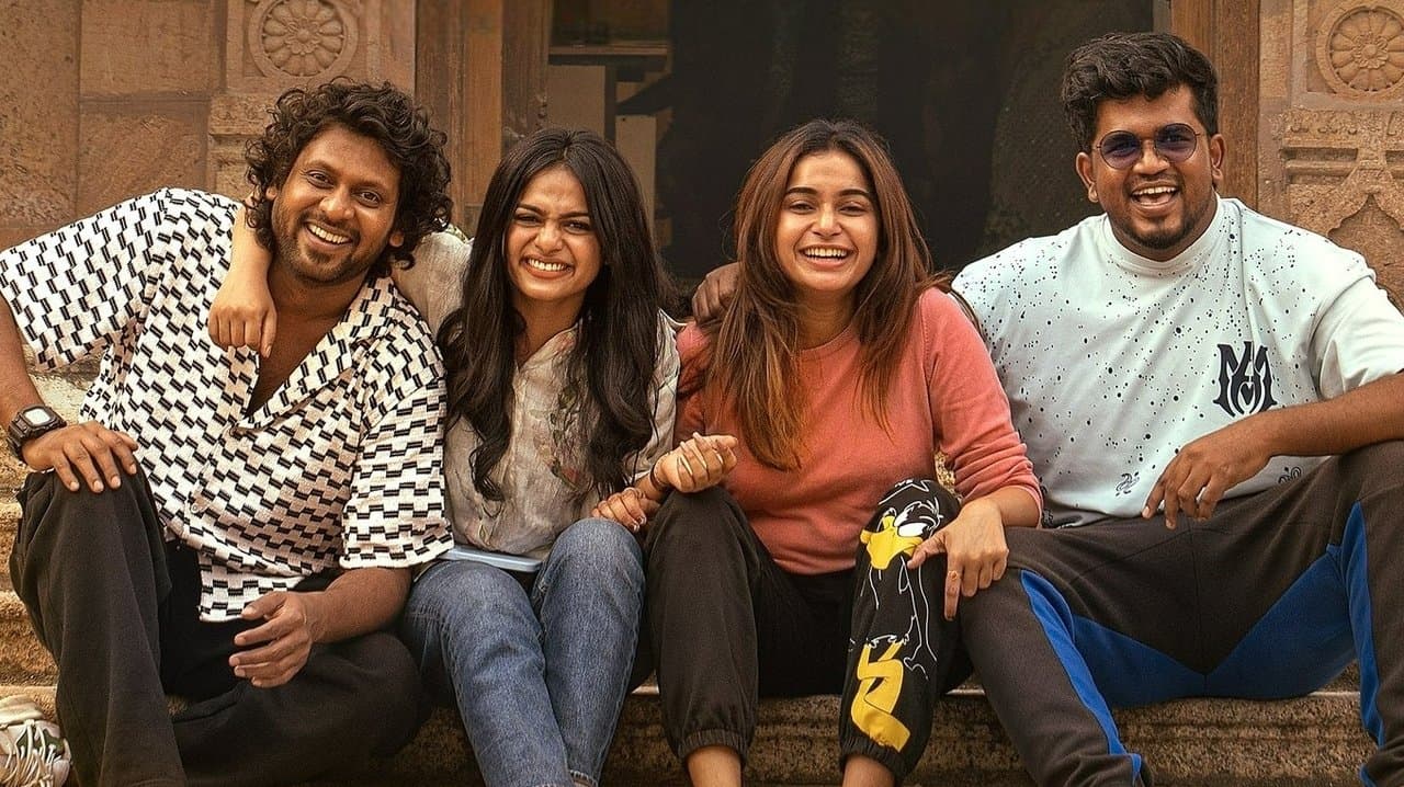 ஸ்வீட் ஹார்ட்の背景画像