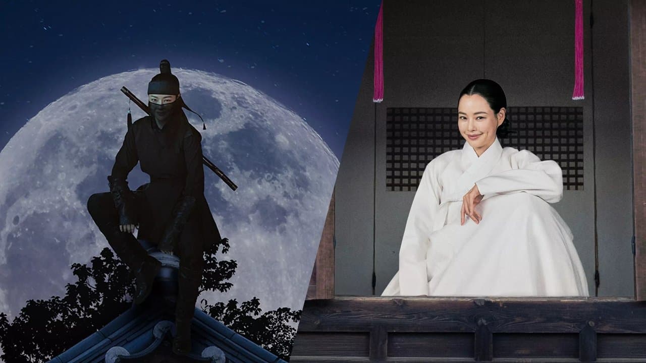 밤에 피는 꽃の背景画像