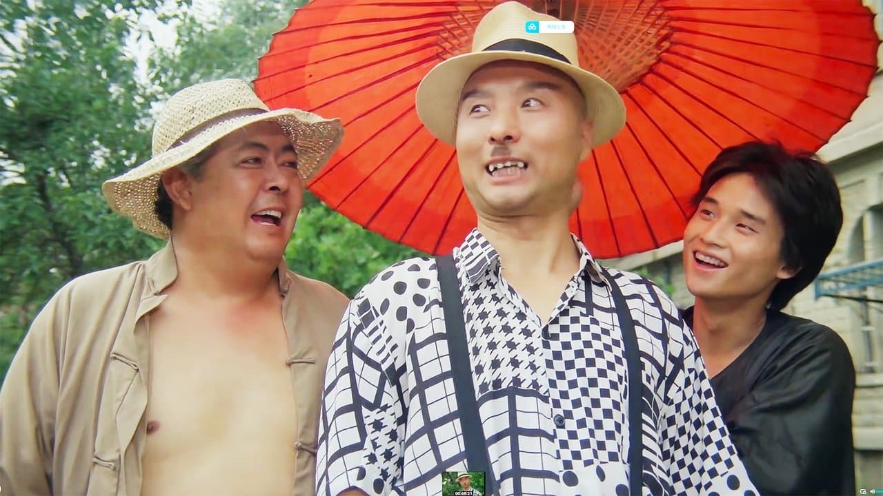 迷途英雄の背景画像