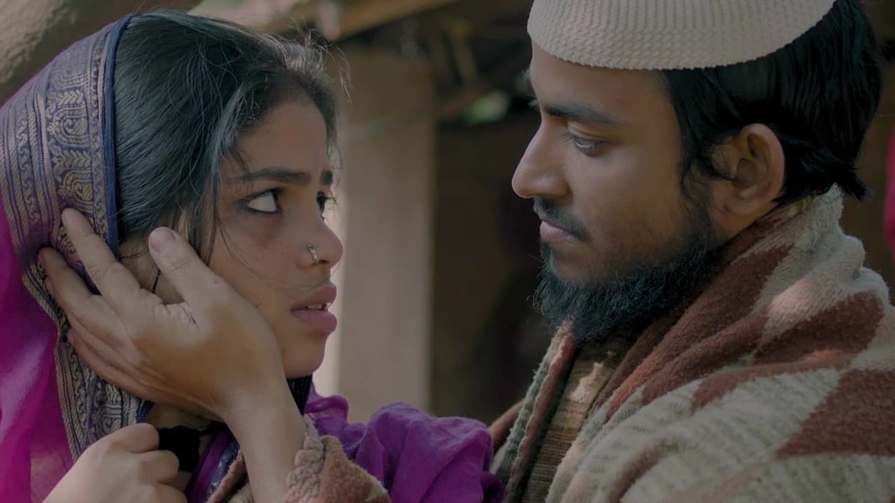 ধুলোの背景画像