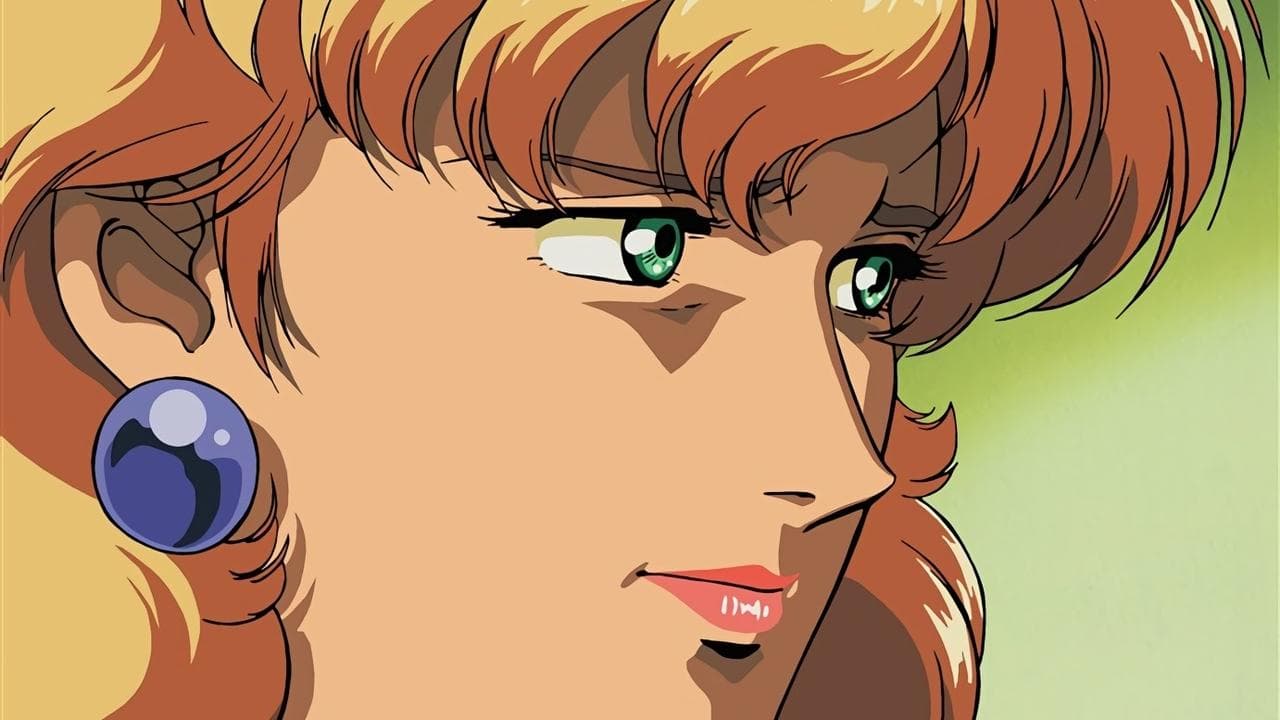 機動戦士ガンダム0083 ジオンの残光の背景画像