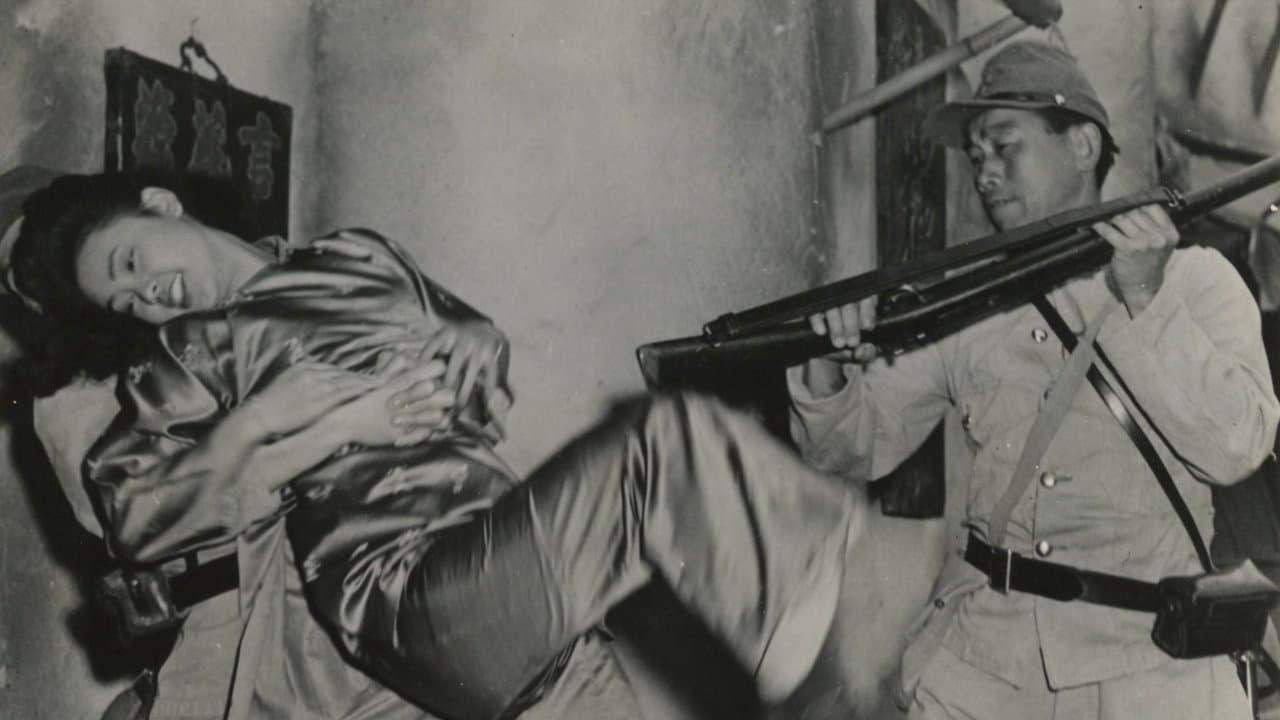 Behind the Rising Sunの背景画像