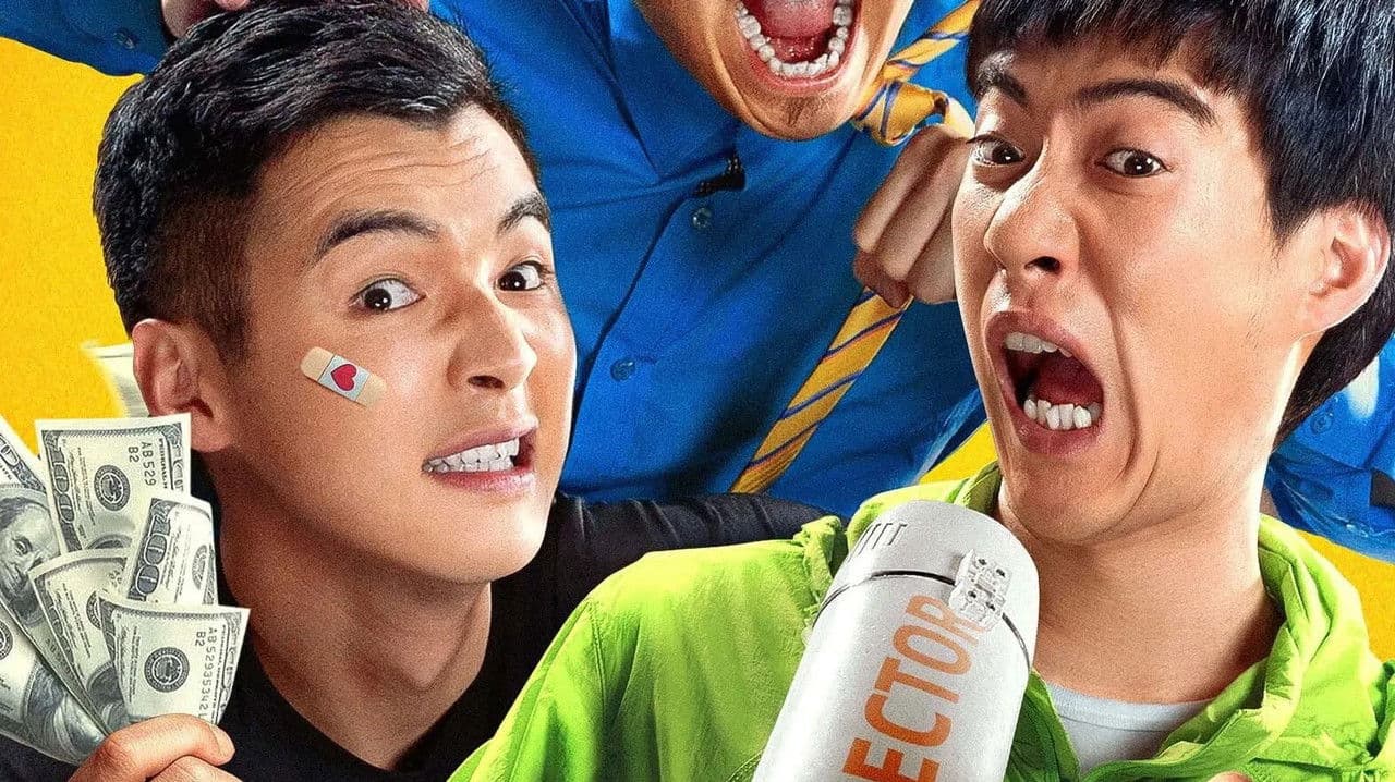 喜剧的阴谋の背景画像