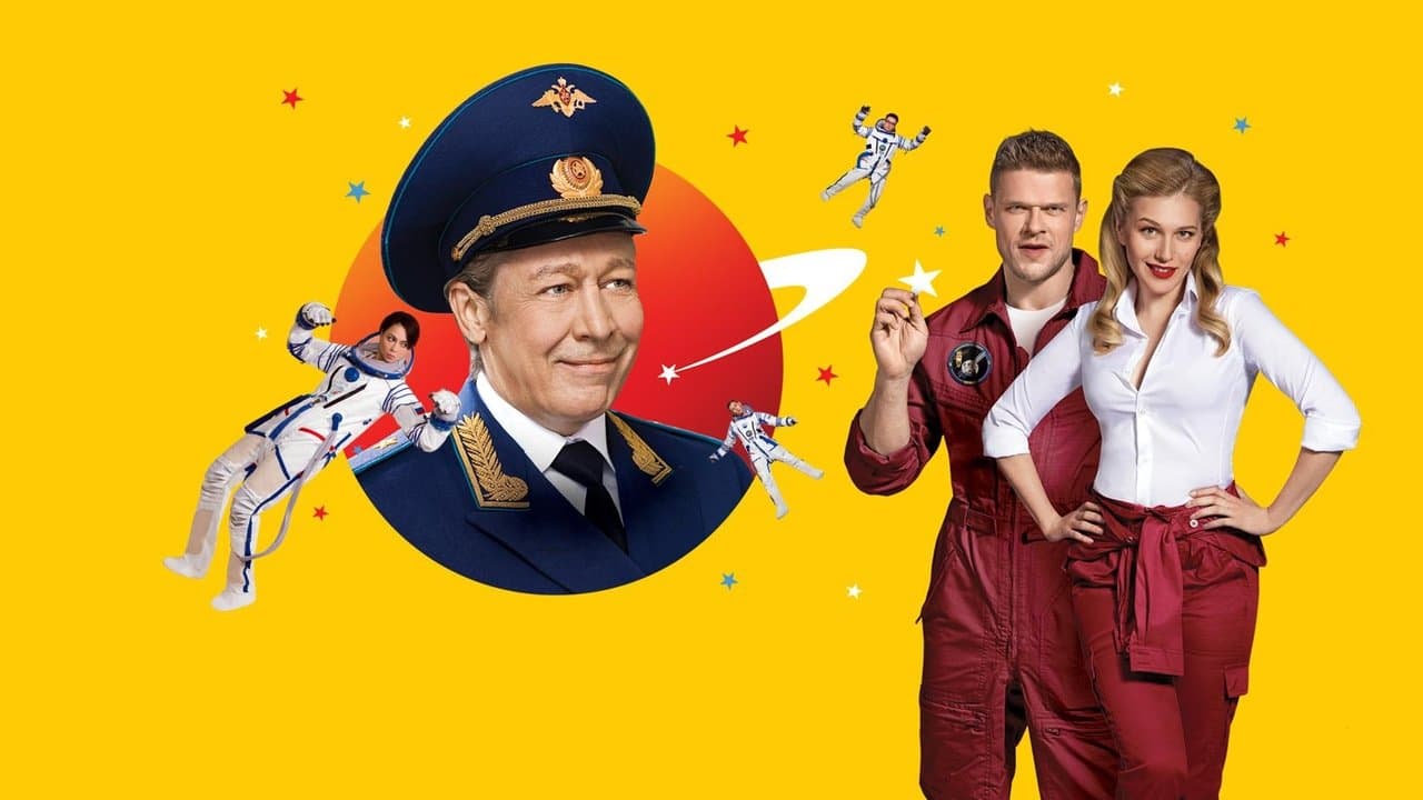 Команда Бの背景画像