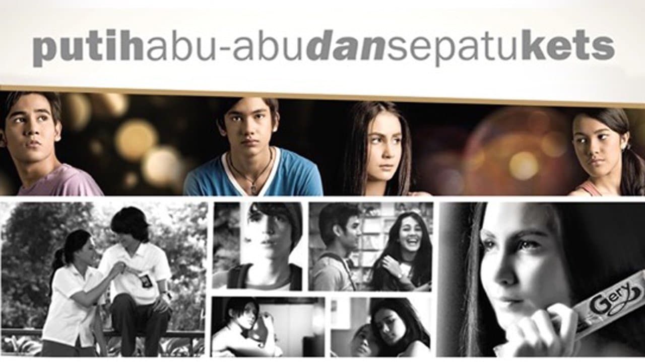 Putih Abu-Abu dan Sepatu Ketsの背景画像