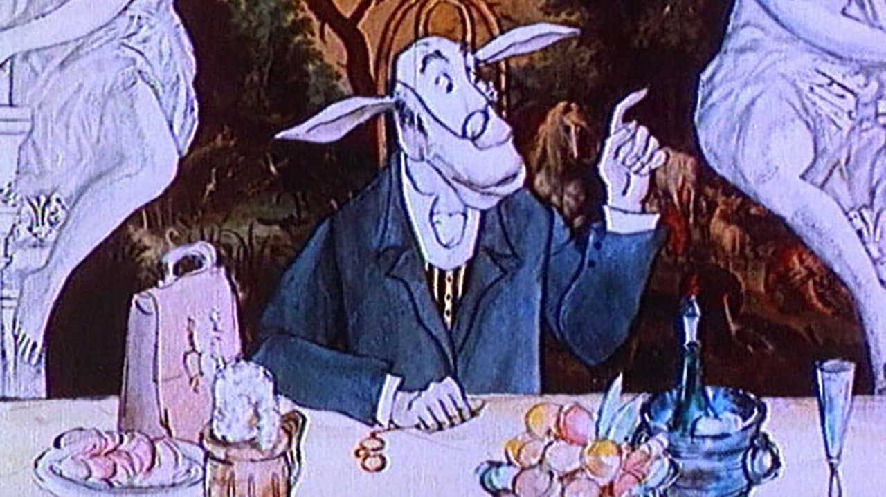 В мире басенの背景画像