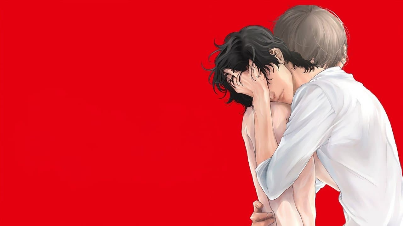 性の劇薬の背景画像