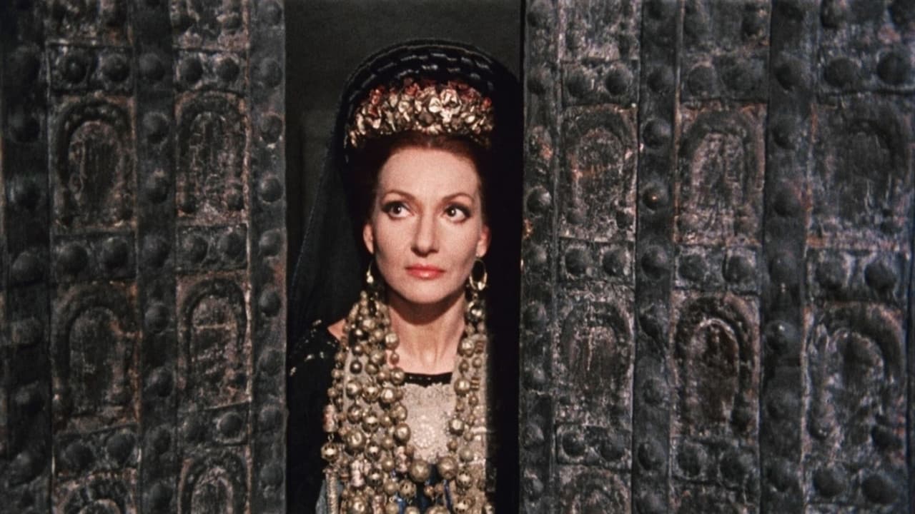 Medeaの背景画像