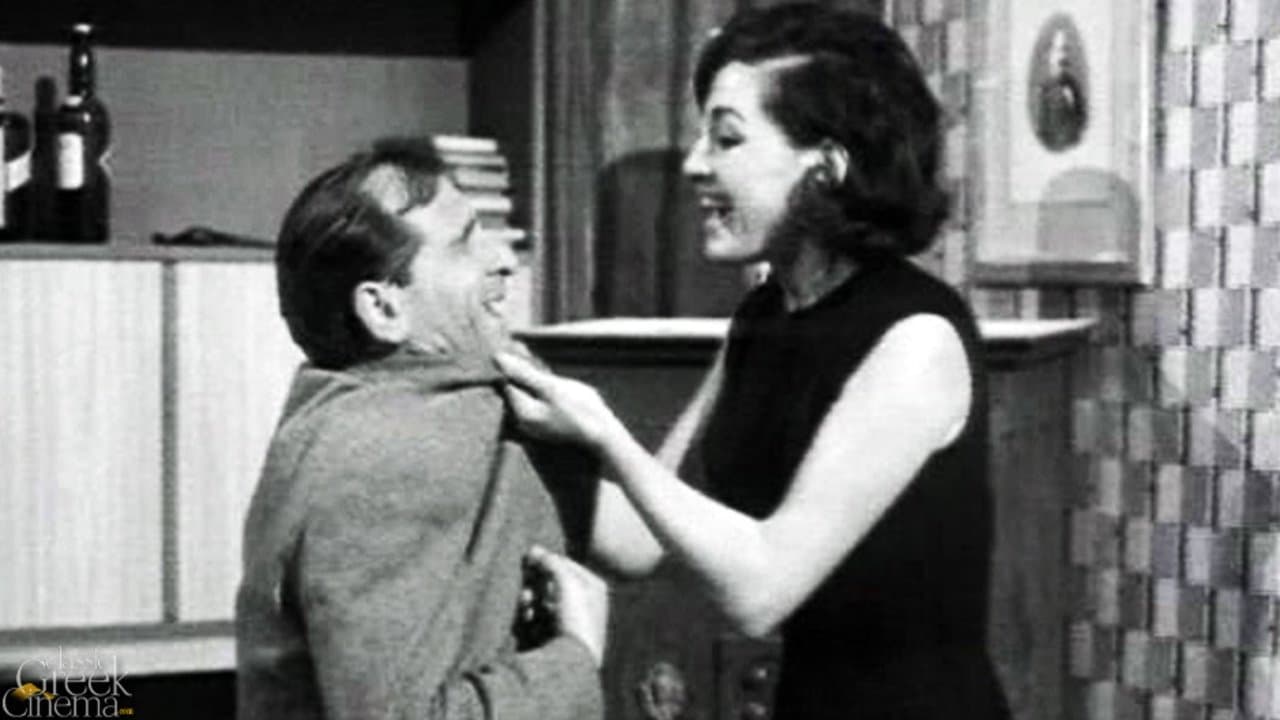 Ο Παράς Και Ο Φουκαράςの背景画像