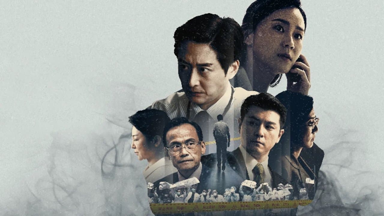 國際橋牌社の背景画像