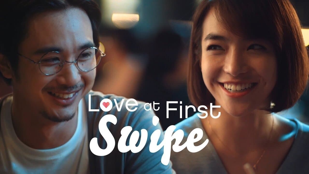 Love At First Swipeの背景画像