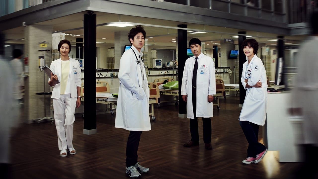 골든타임の背景画像