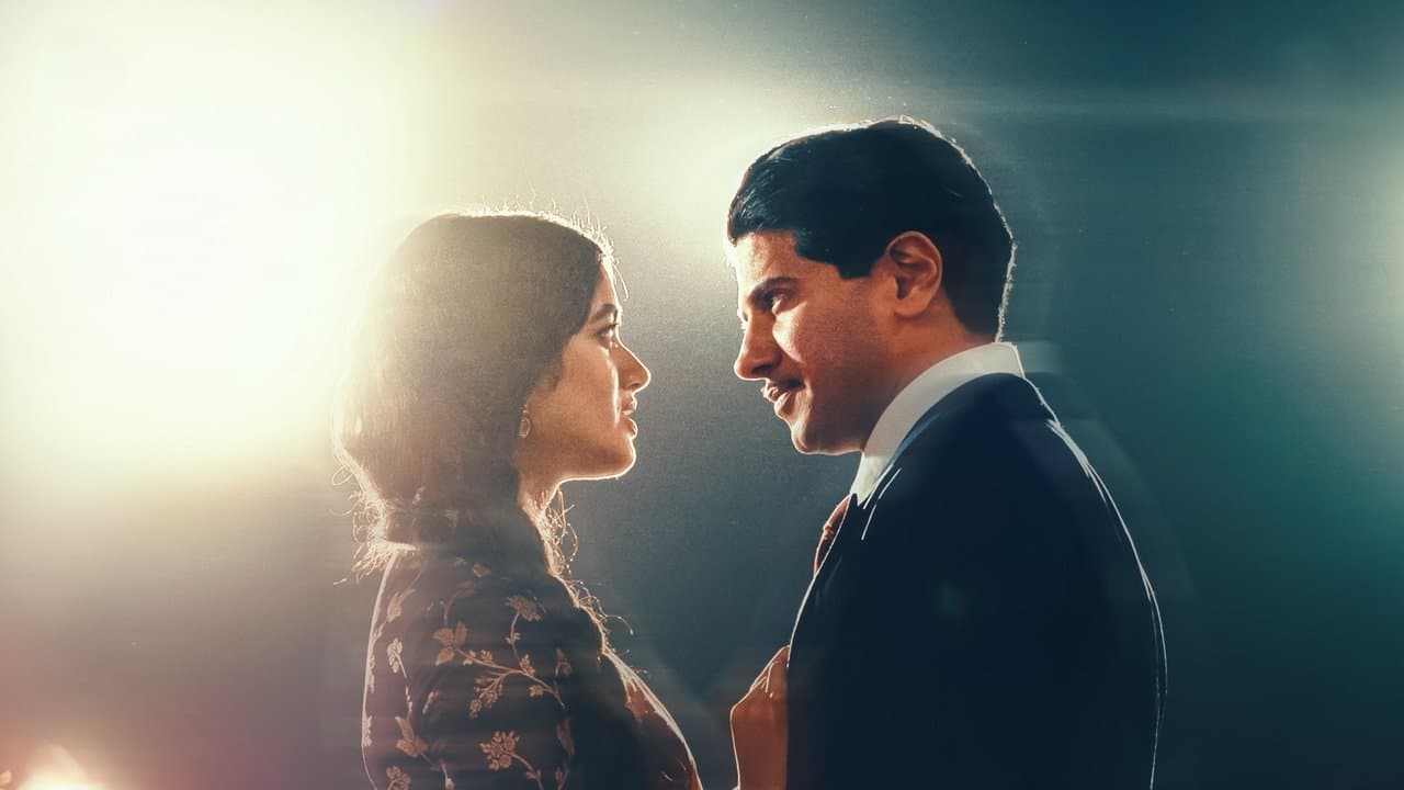 காந்தாの背景画像