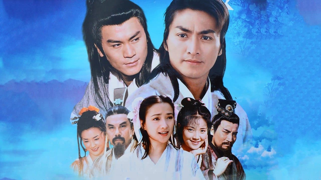 保鏢之天之嬌女の背景画像