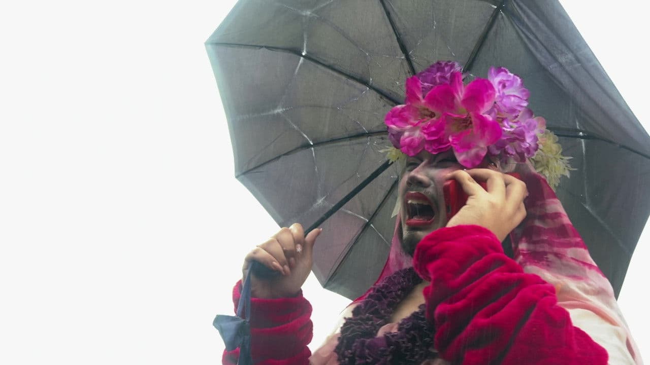 Danasの背景画像