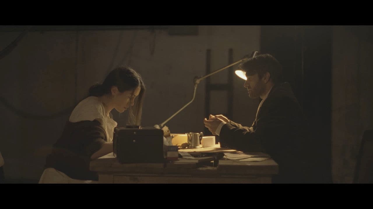 Alephの背景画像