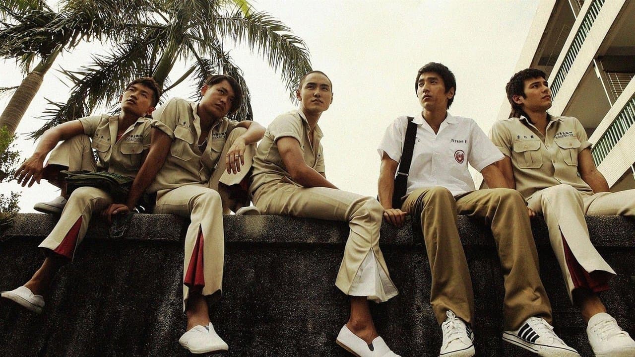 モンガに散るの背景画像