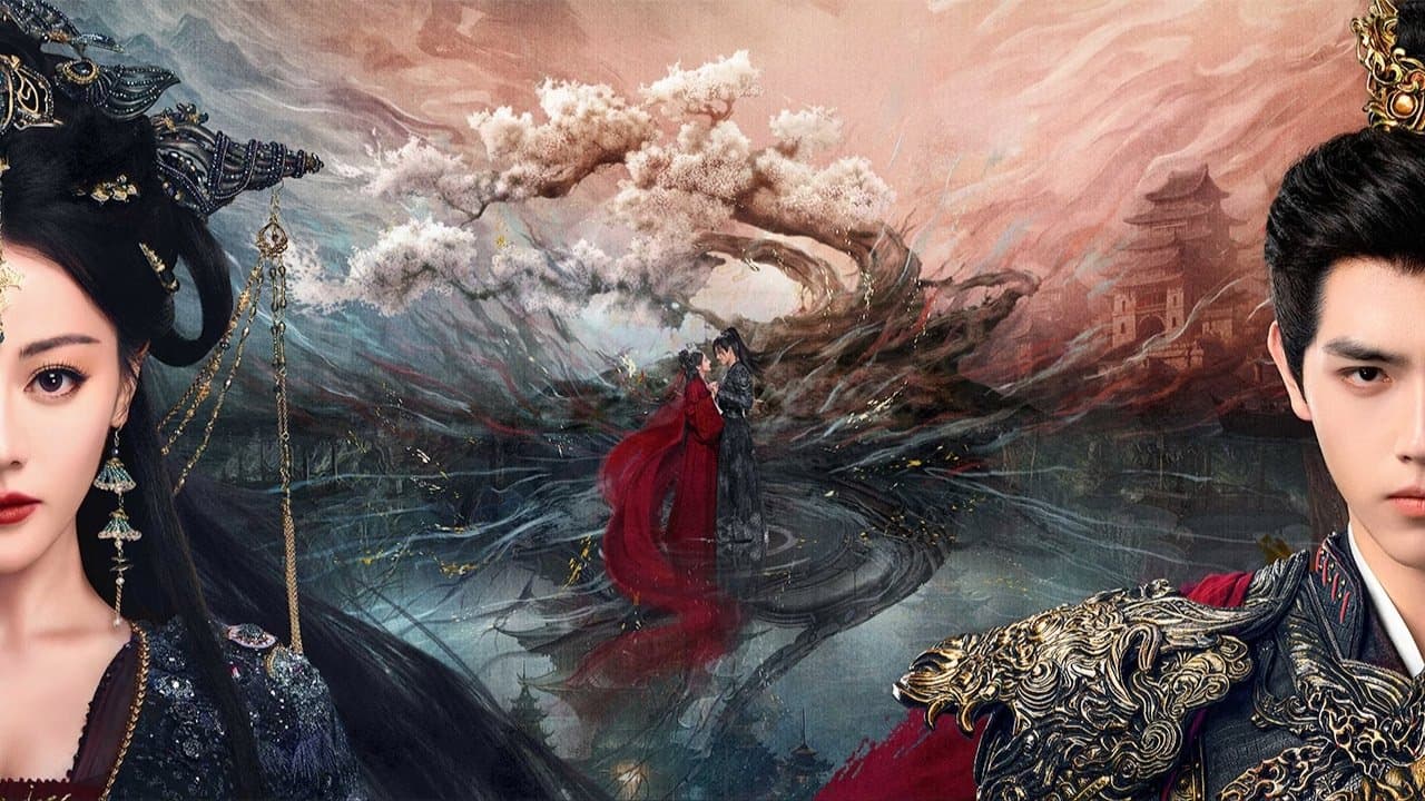 慕胥辞の背景画像