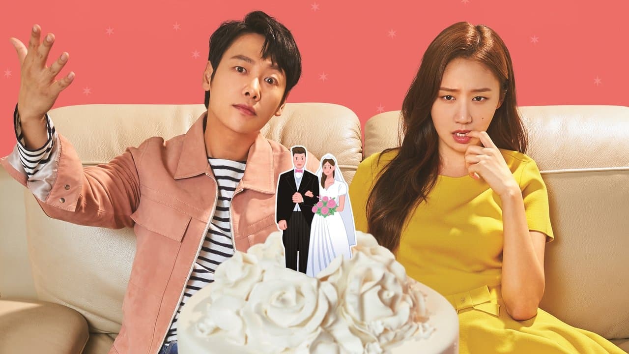 어쩌다, 결혼の背景画像