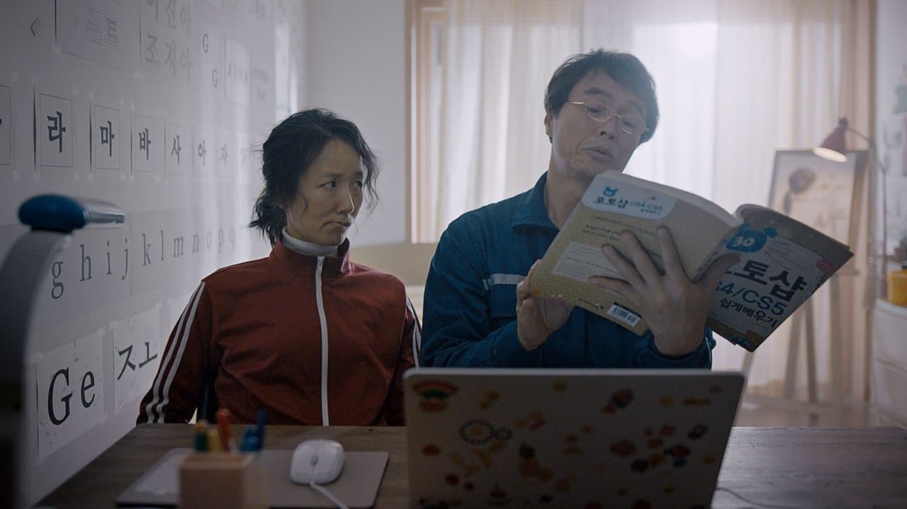 조지아の背景画像