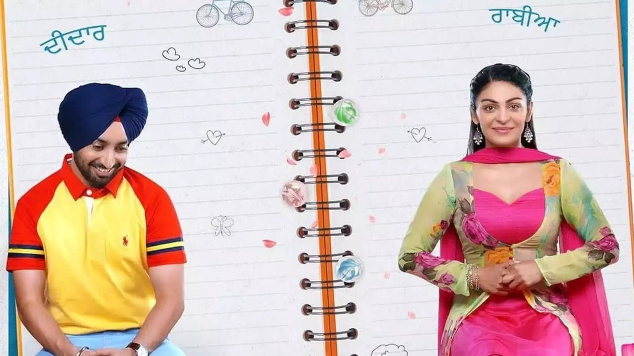 ਕਾਲੀ ਜੋੱਟਾの背景画像