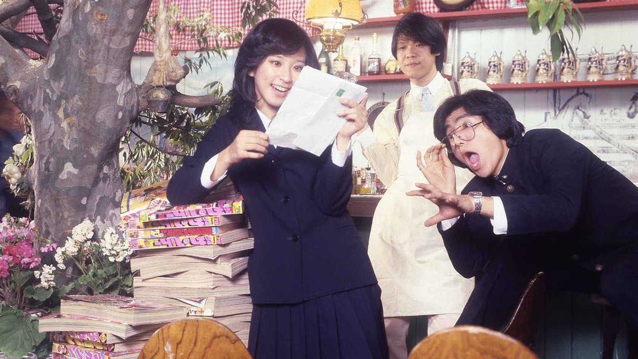 桃尻娘 ラブアタックの背景画像