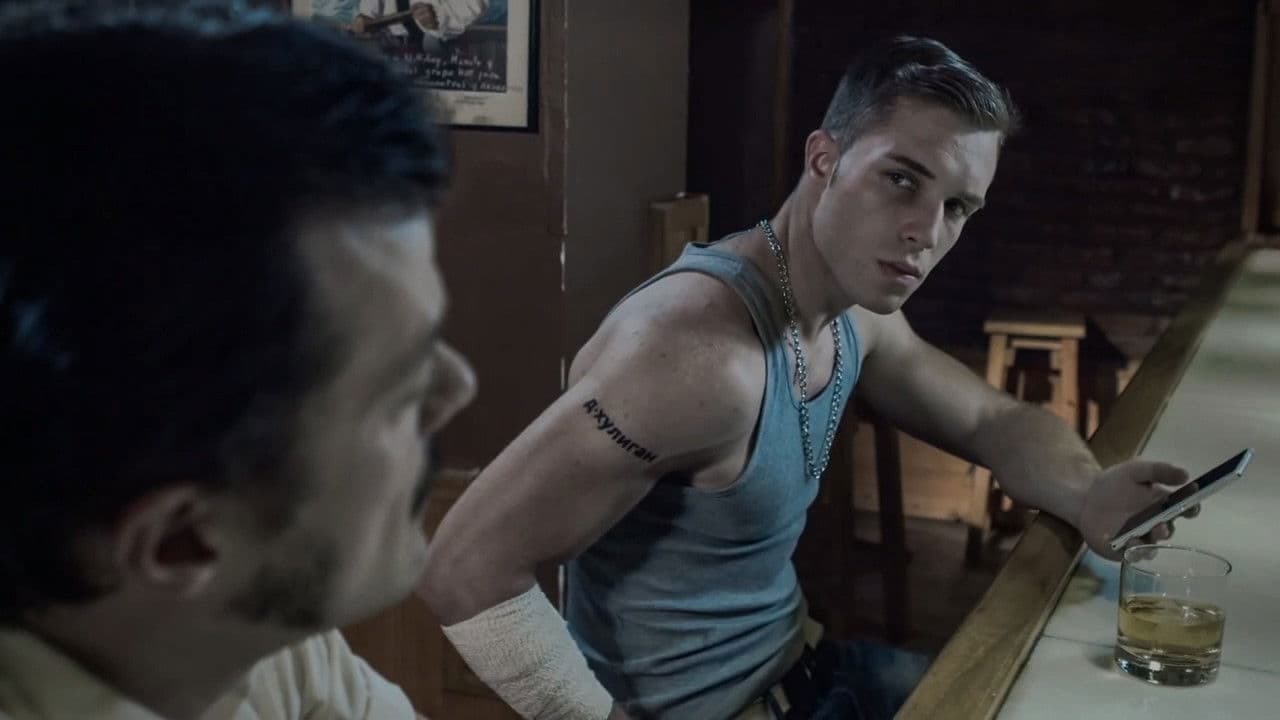 Esto no es Rusiaの背景画像