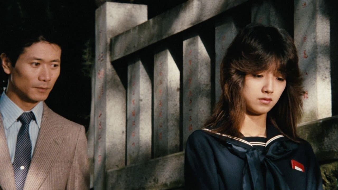 セーラー服色情飼育の背景画像