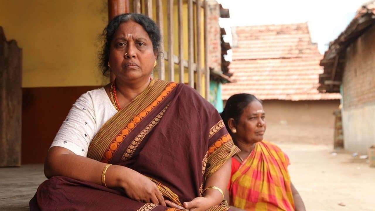 செத்தும் ஆயிரம் பொன்の背景画像