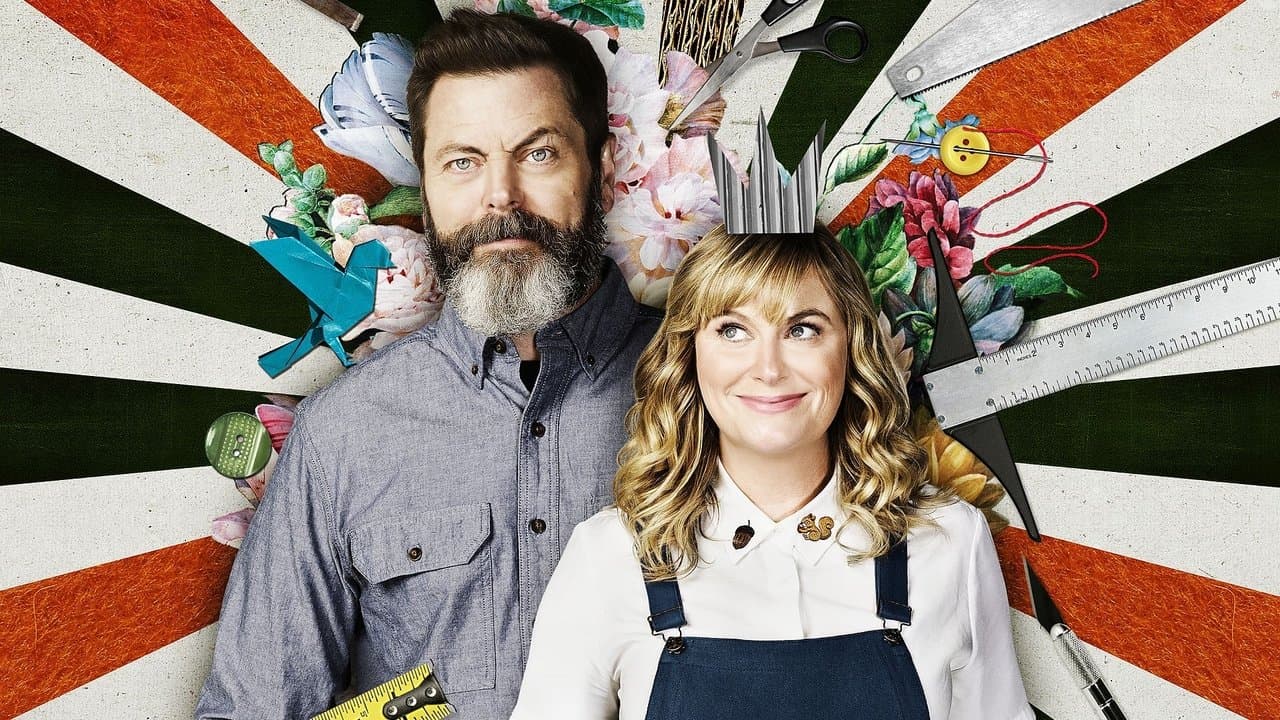 Making Itの背景画像