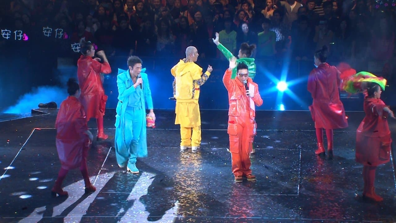 The Big Four World Tour 2013の背景画像